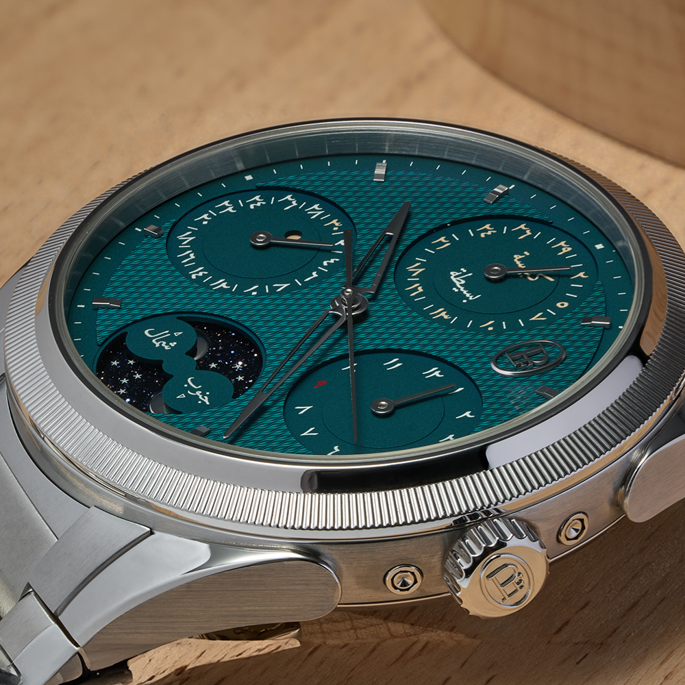 Parmigiani Fleurier Tonda PF Hijri Perpetual Calendar