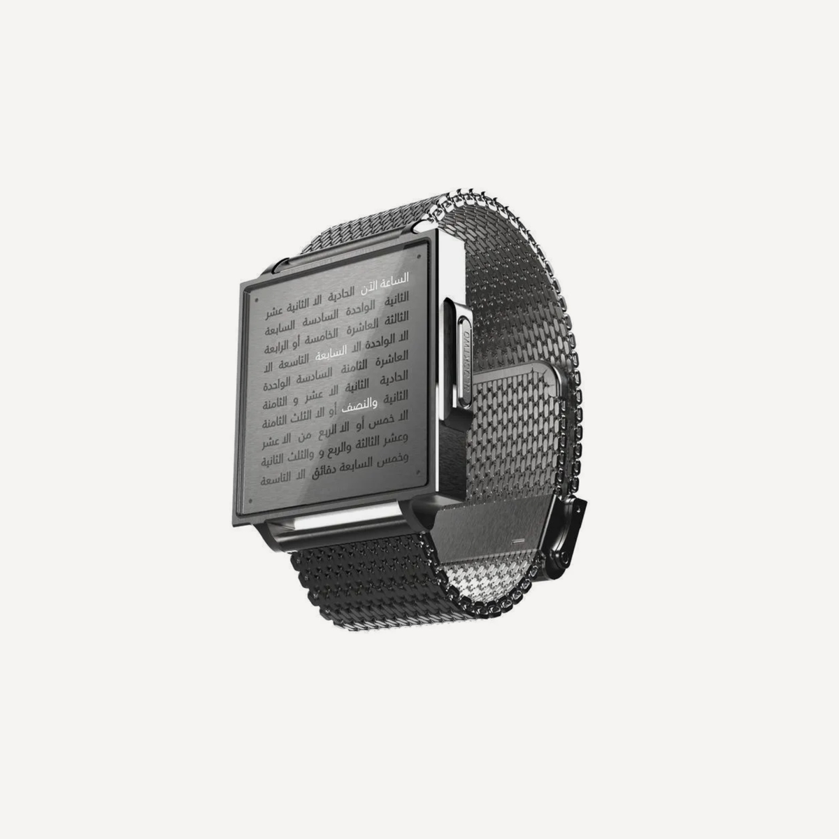 Qlocktwo QW38 Fine Steel