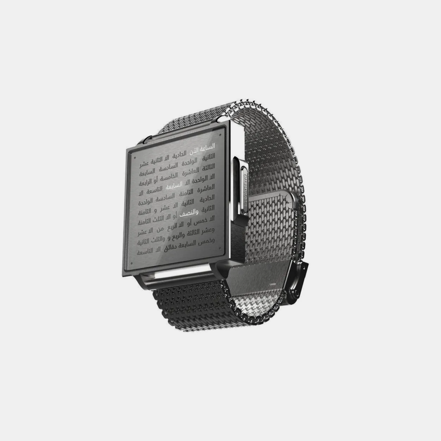 Qlocktwo QW38 Fine Steel