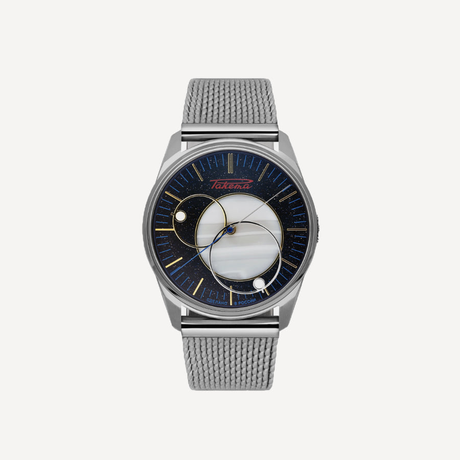 RAKETA Copernicus 0307