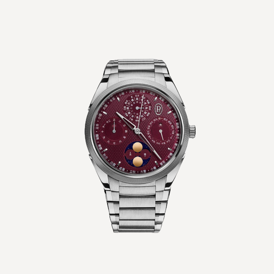Parmigiani Fleurier Tonda PF Chinese Calendar Steel Platinum Imperial Red