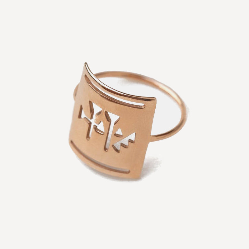 Tiny Om Destiny Ring