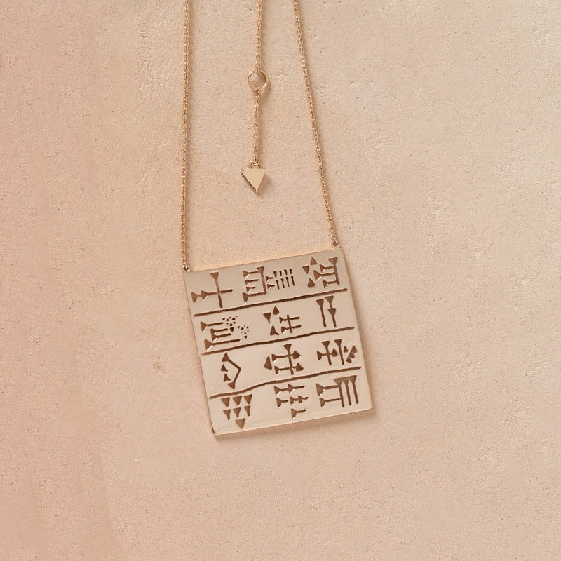 Tiny Om Poem Necklace
