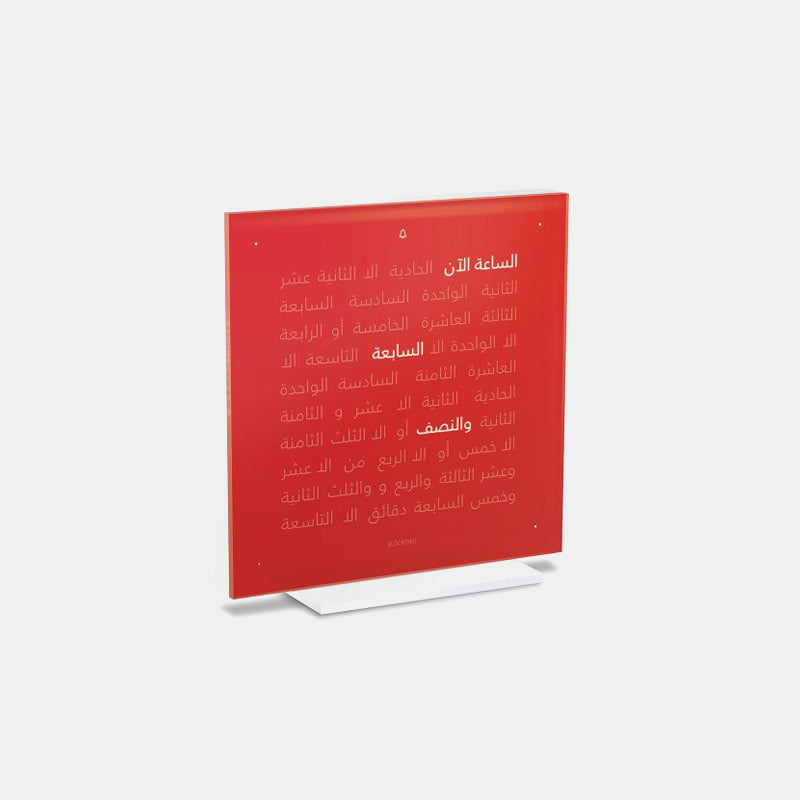 TOUCH CHERRY RED ARABIC